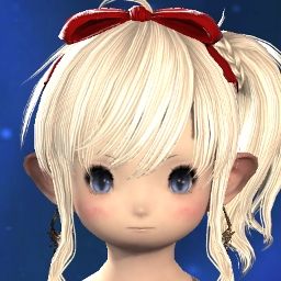 Kaede Chaho