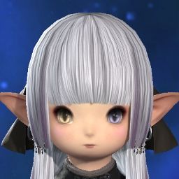 Atalime Shirayuki