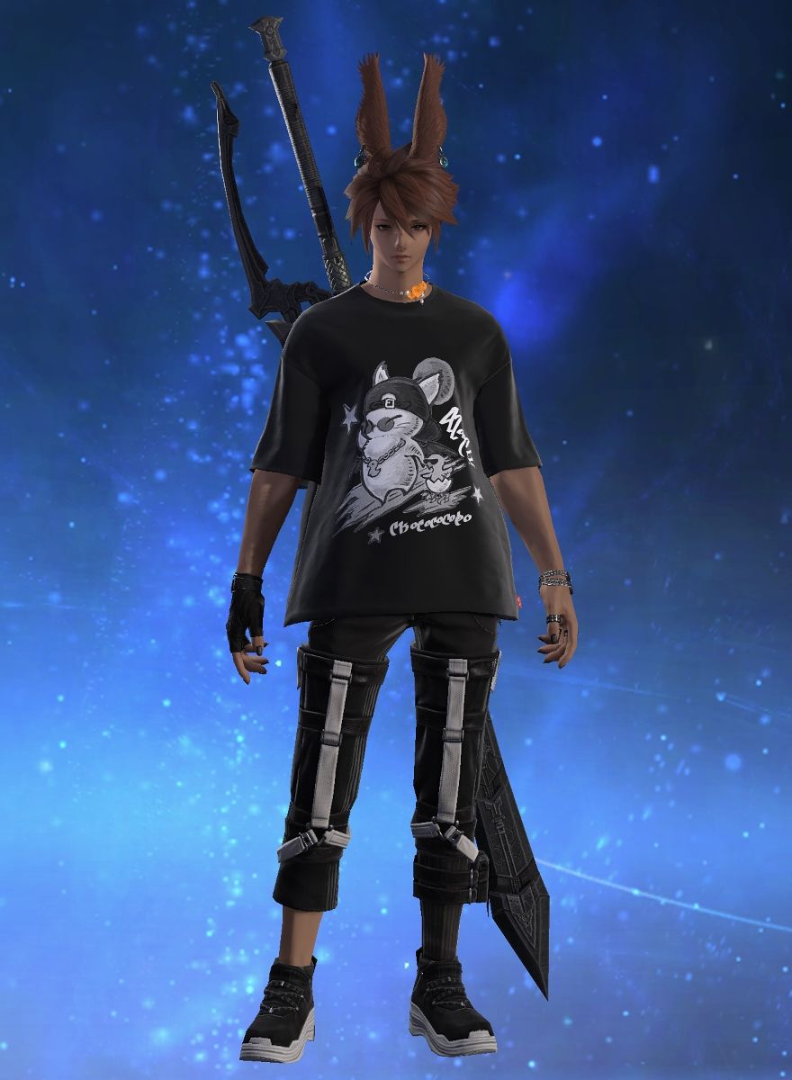 Shide Ryo