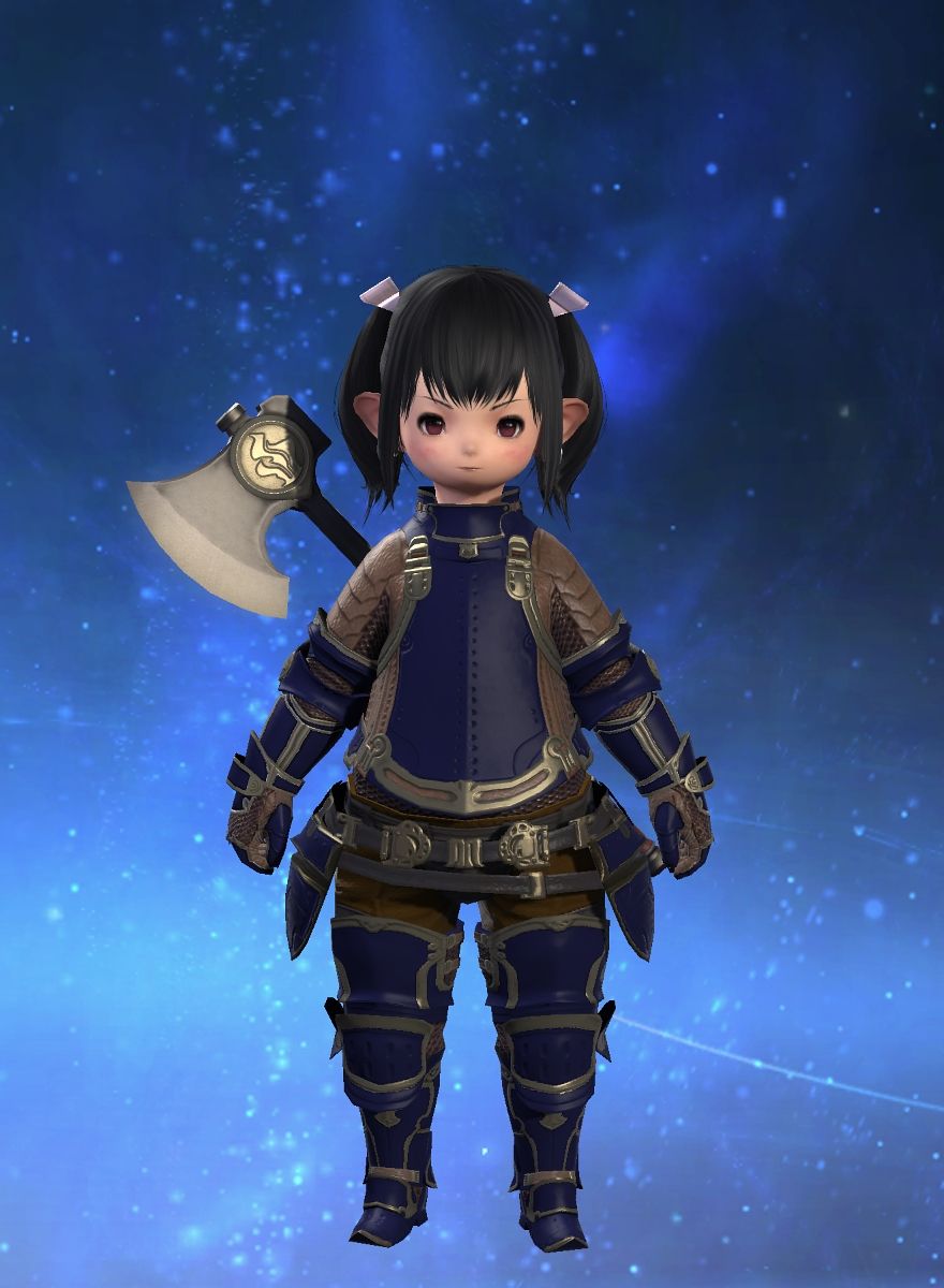 Junk Girl