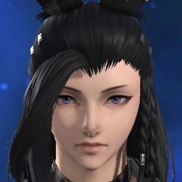 Shioru Bun
