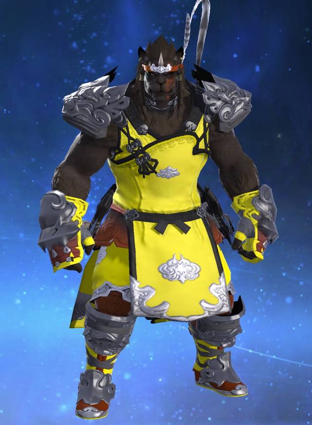 Guldan San