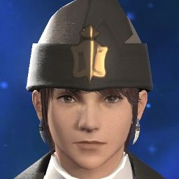 Barcon Atsugiri