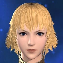 Celiane Vermillion