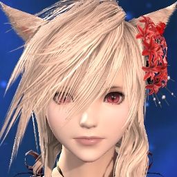 AriaHorizon's Avatar