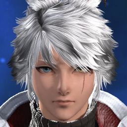 Akane Rey