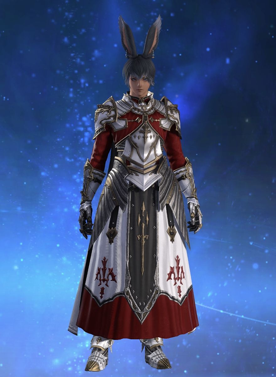 Helios Atria