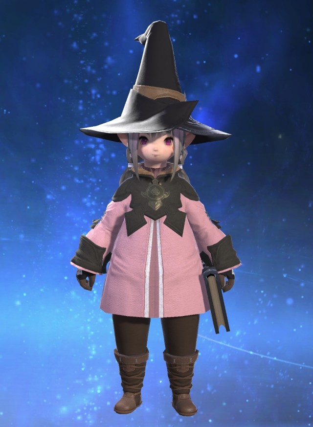 Aro Nun