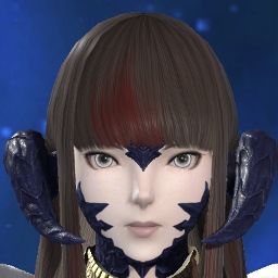 Eris Tenebris
