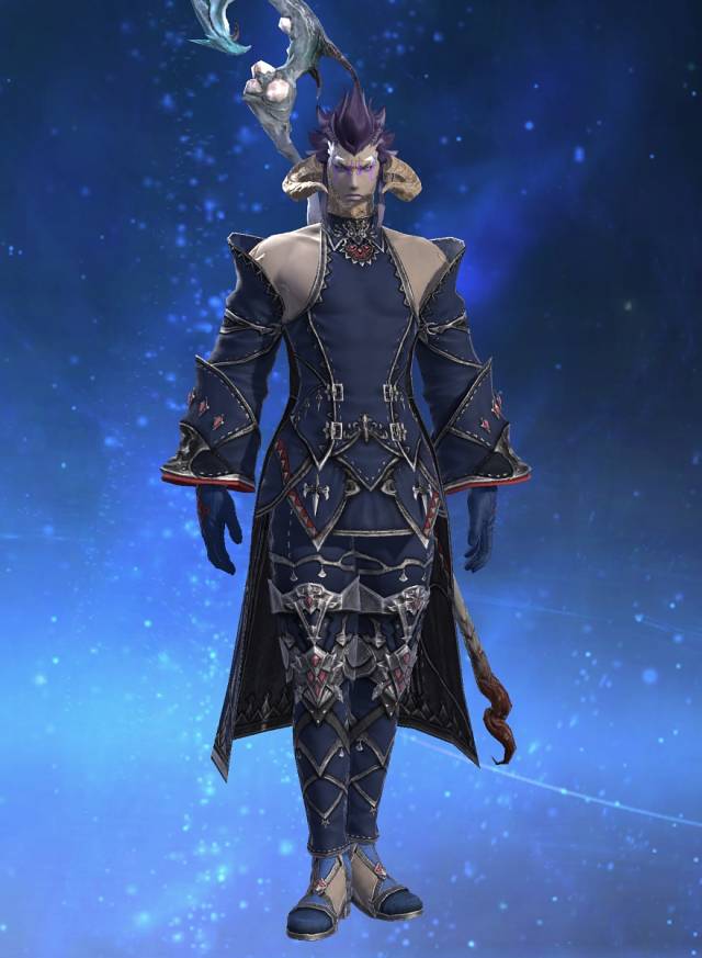 Cere Emrys
