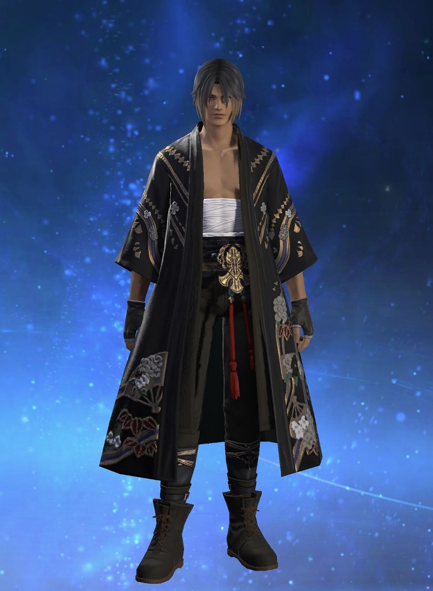 Wandering Sword