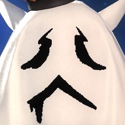 Ra Gi