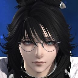 Kqin Haku