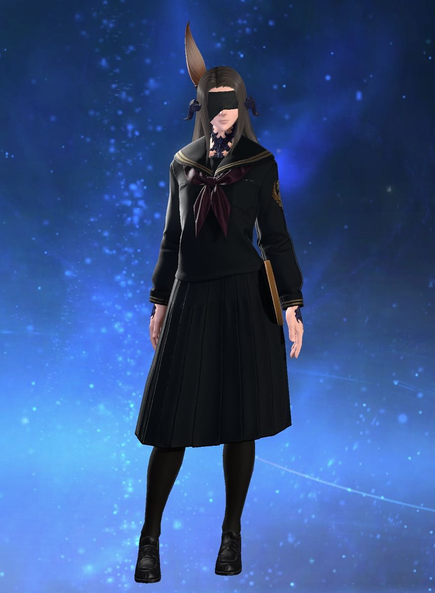 Shion Ara