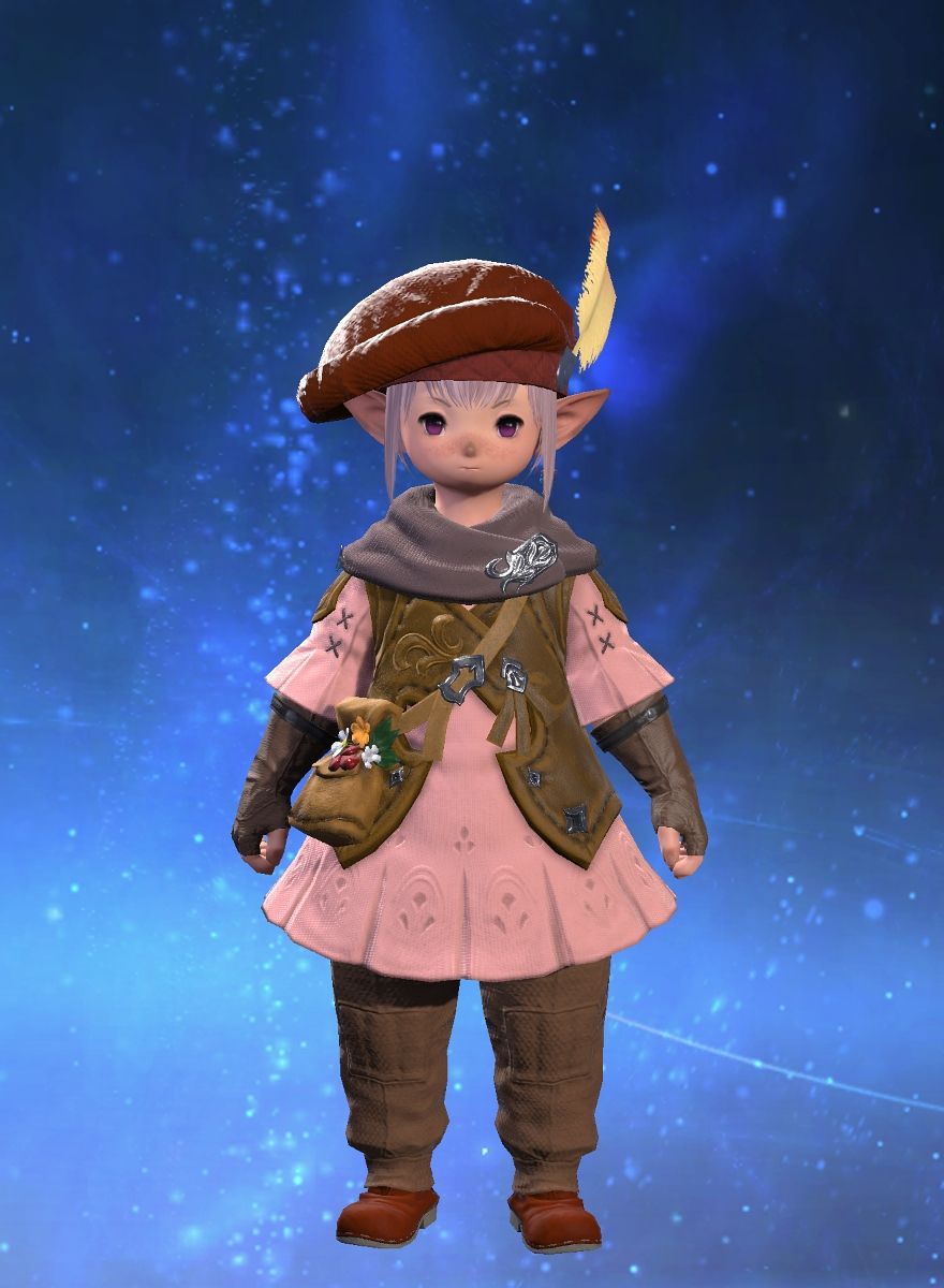 Scion Tataru