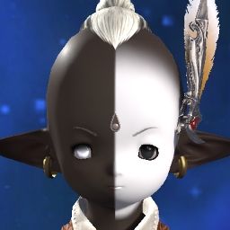 White Black