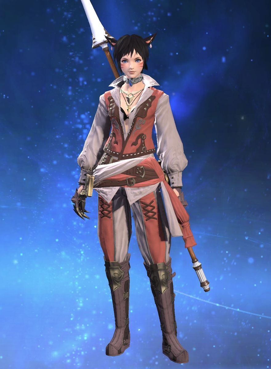 Mine Miqo'te