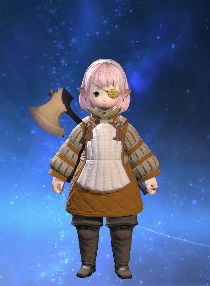 Rin Chiffon