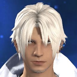 Thancred's Waters