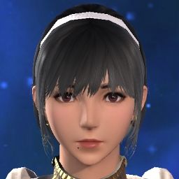A-chin Sun