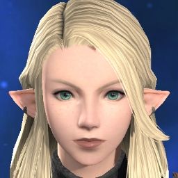 Aelin Solari