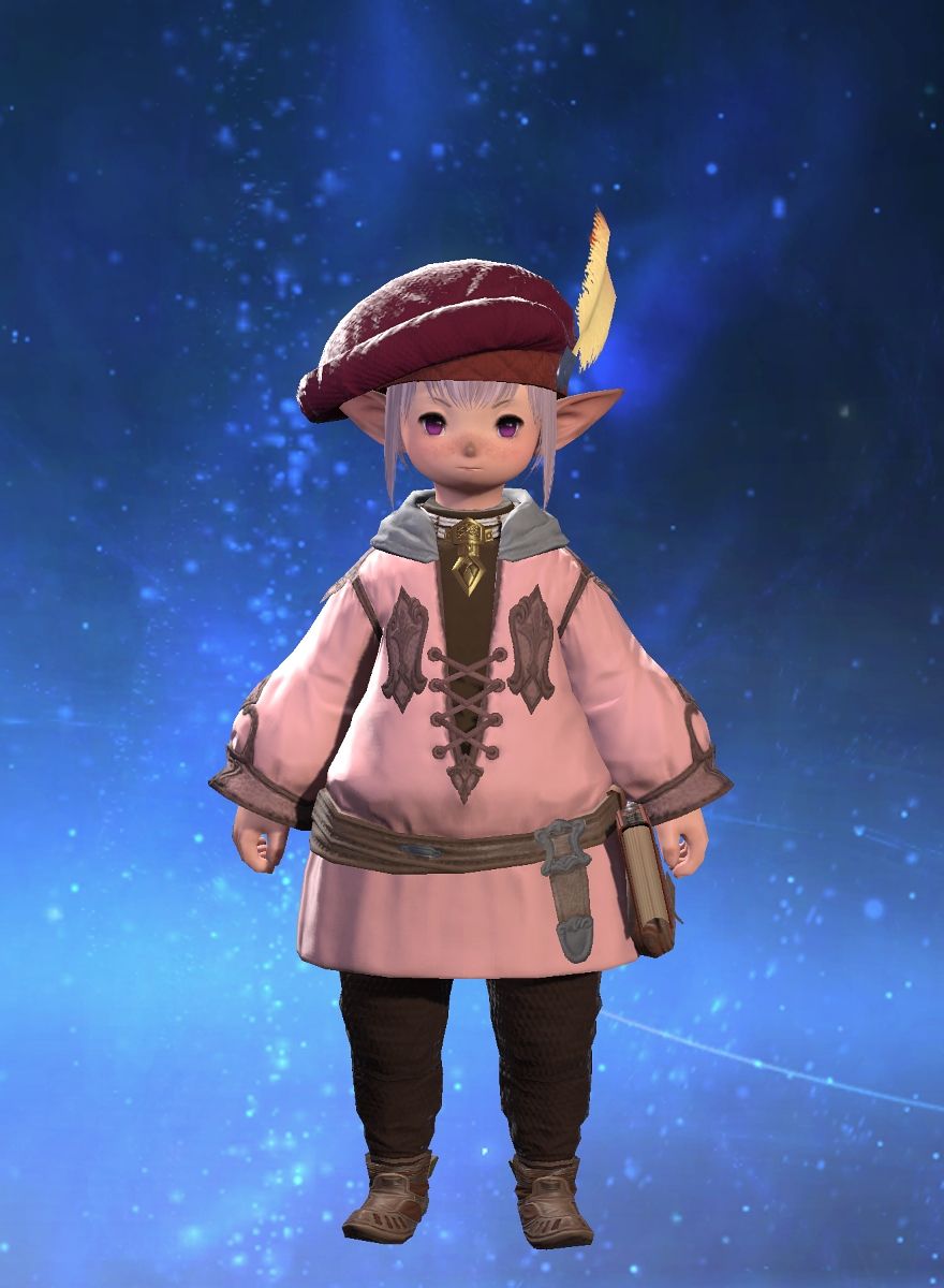 Tataru' Taru