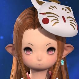Yua No