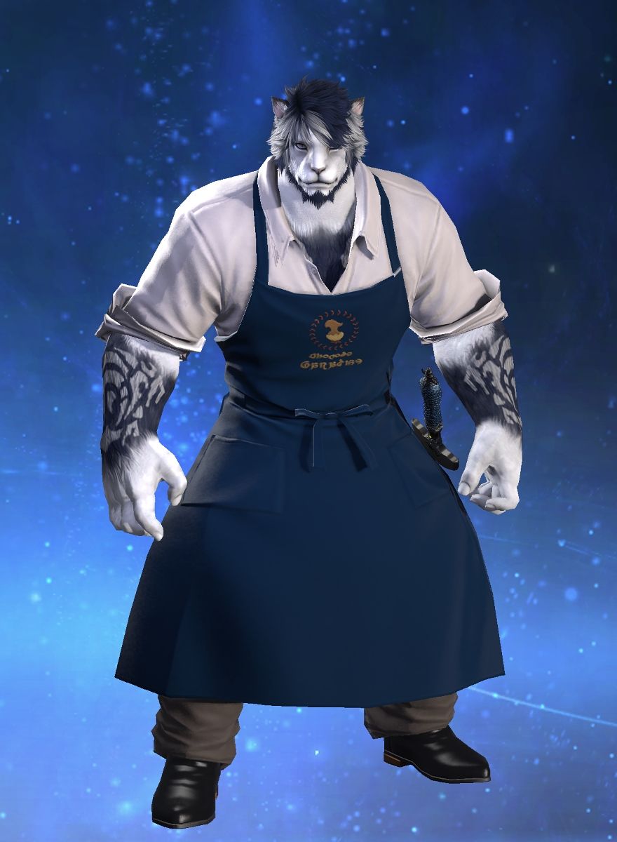 Urucha Arcana